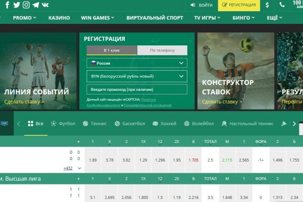 Что продают в кракен маркете
