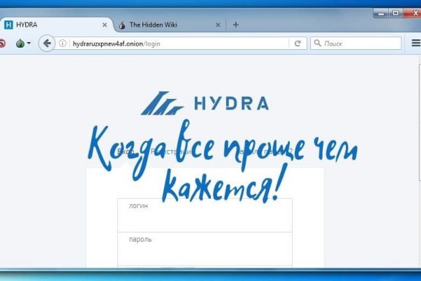 Кракен онион даркнет площадка